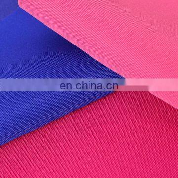High quality 900d polyester waterproof oxford luggage fabric