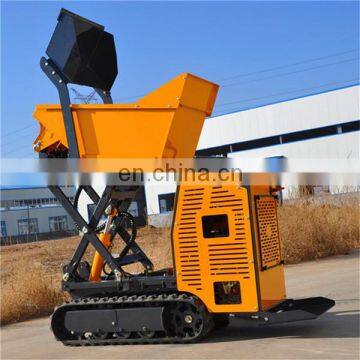 Hysoon mini self loading dumper for sale