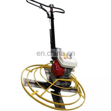 Price for Small Concrete Power Trowel With 4 Blade