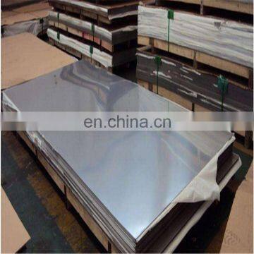 201 202 304 304L 316 316L 310S 409L 430 2205 2507 347H Stainless Steel Sheet/Plate/Coil/Strip 0.01mm to 50mm photo-3