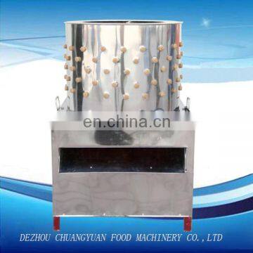 TM-50 ChuangYuan Best Selling Plucker Machine Poultry Feather Plucker Chicken Plucker Machine With Beset Price 110v-130v photo-3