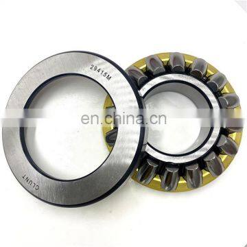 Bearing 29328 140x240x60mm Brass Cage Spherical Roller Thrust Bearings photo-7