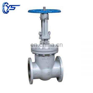 PN16 DN50 Zero leakage  WCB body weld carbon steel disc gate valve 4 inch