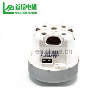 220V 60Hz Top Quality Vacuum Cleaner Parts Electric AC Motor