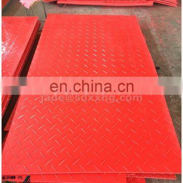 Temporary Access Trackway,Portable Roadway , Red Plastic Beach Mat photo-3