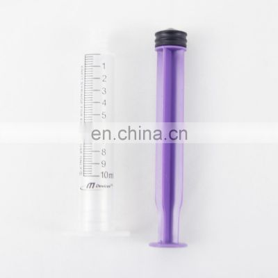 Longde pet feeding syringe oring syringe feeding oral feeding syringe