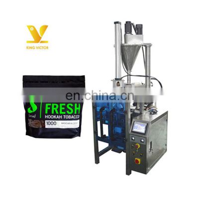 automatic Shisha tobacco pouch packing packaging machine price