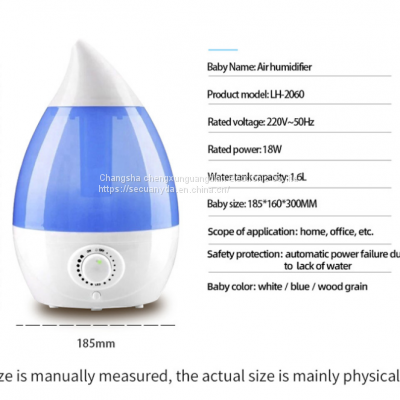 Ultrasonic Humidifier ABS Material Low Noise Vaporizer for Office,Bedroom,Sitting Room （SKYPE:lifuli123）