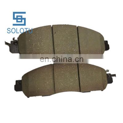 Car Brake Pad  Set Disc Brake  For NAVARA Platform/Chassis (D23) 2.5 DDTi  YD25DDTi 2015-  D1060-4JA0A