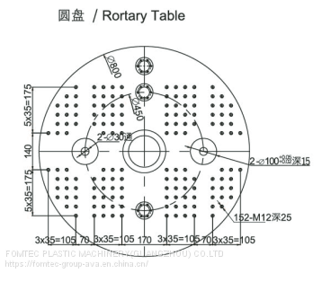 400 KN Rotary Table Mini Injection Molding Machine