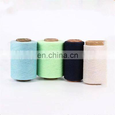 t Shirt Yarn Scale With Optional Socks for Handmade Jeans10s-21 SRecycled Polyester Yarn Socks Yarn photo-3