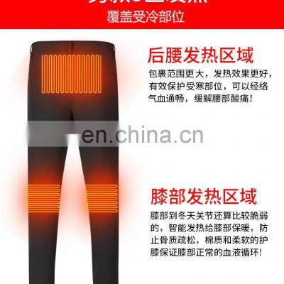 New Smart Constant Temperature Knee Pad Heating Pants Winter Lovers Plus Velvet Thickening Men and Women Heating Pants