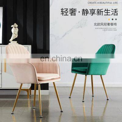 Dining Chair Pink Sale Design High Back Nordic Cheap Indoor Home Furniture Restaurant Modern Room Wooden Plastic Dining Chair