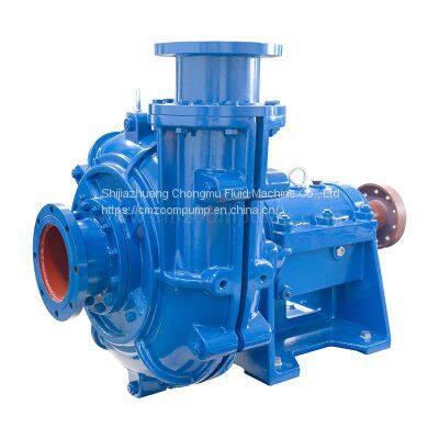 ZJ Slurry Pump