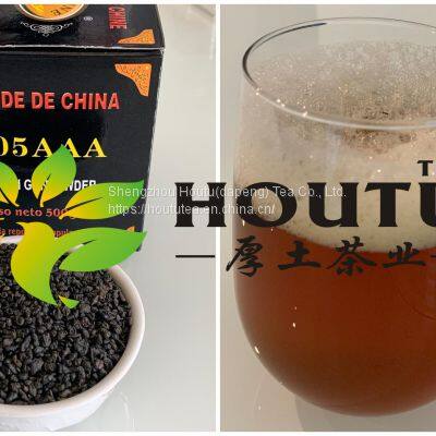 3505A Gunpowder Tea photo-2