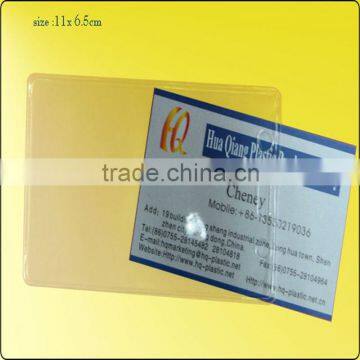 2014 hot sale id card holder rubber / trave card holder / pvc card holder