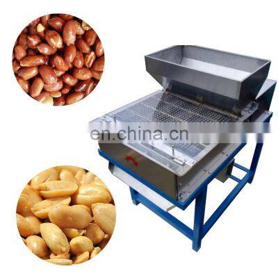 Roasted Dry Peanut Red Skin Peeling Machine sheller shelling red skin moving butter making machine