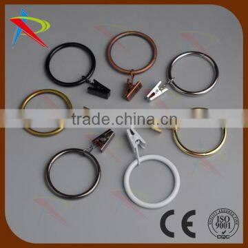 Window decoration diffferent colors metal curtain rod ring with clips