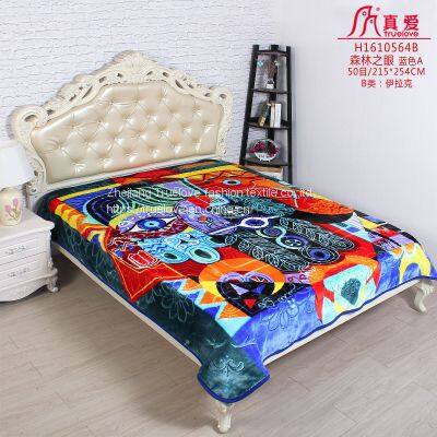 Truelove Animal Flower Korean Mink Polyester Raschel Winter Bedding Blanket