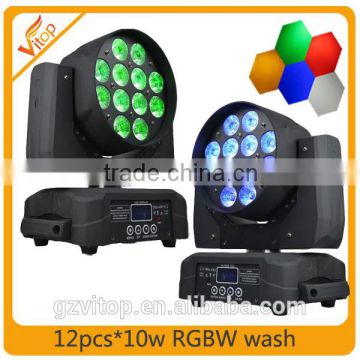 LED sharpy light price promotional stage lighting wash 12pcs*10w moving lights