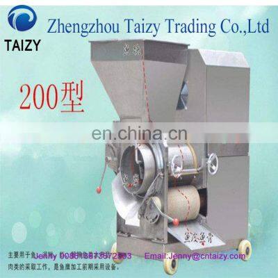 Fish Grinding Machine/fish Bone Removing Machine/fish Meat Bone Separator photo-4