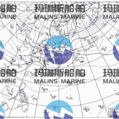 FURUNO FAX408 Weather Fax photo-5