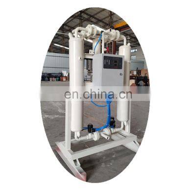 2020 Heat Sell 5.5 Nm3/min Heatless Desiccant Compressor Air Dryer photo-2