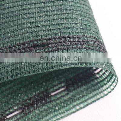 80% Nursery Shade Netting for Greenhouse Agricultural Dark Green Shade Net Garden Sun Shade Cloth