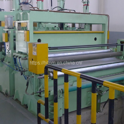 Steel Strip Slitting Machine Coil Decoiling Shearing Production Line