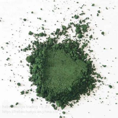Chrome Oxide Green Factory Supply 99% Chromium Oxide Green photo-2