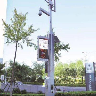 Street Light Screen Solar Smart Camera For Pole Tower With Charge Station Smart Light Pole