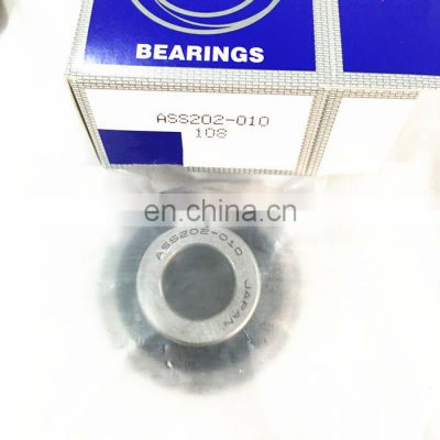 15.875*40*22mm ASS202-010 bearing ASS202-010 Insert ball bearing ASS202-010N ASS202-010NR