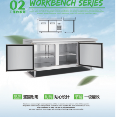 Stainless Steel Workbench Kitchen Food Storage Counter Fresh Keeping Table Fridge