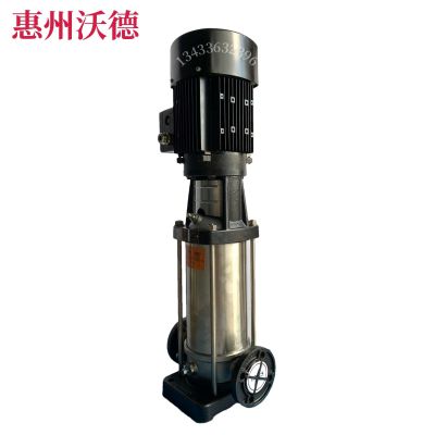 Stainless steel high-pressure pump