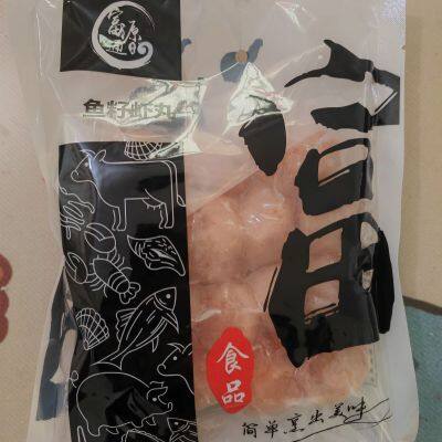 Frozen Foods Chaoshan Shrimp Ball photo-2