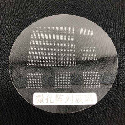 D263T German SCHOtt Ultra-thin Glass Thickness 0.1mm-1.1mm Optical Glass photo-3
