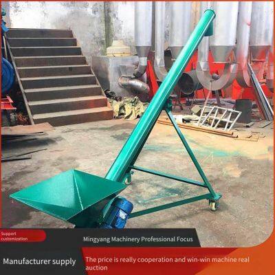 219 Diameter Spiral Elevator, Stainless Steel Grain Screw Conveyor, Round Pipe Baking Soda Material Lifting Machine photo-3