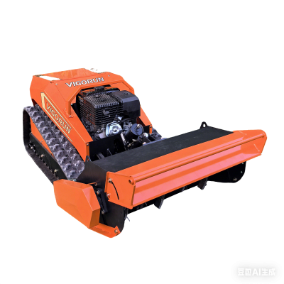 VIGORUN дистанционно управляемый многоцелевой молотковый измельчитель