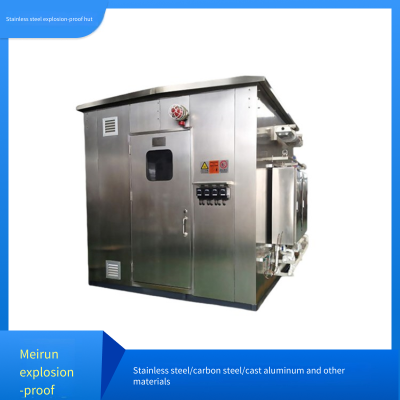 Meirun Explosion-proof Composite Analysis Cabin, no Pressure for Long-term Use, Positive Pressure Room, Online Monitoring, Non-standard Customization photo-2