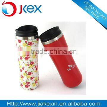 stainless steel screw lid mug