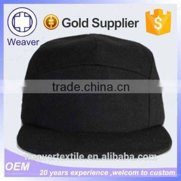 2015 New Fashion Products Cotton Design Your Own Panel Baby Hat 5 Panel Hat Wholesale Snapback Cap