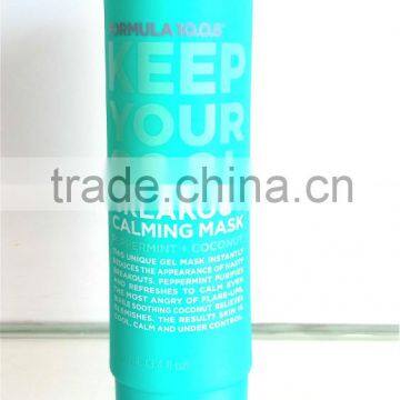 100ml oval tube for cosmetic packaging,skincare packaging