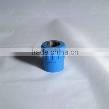 pe/ppr female brass coupling