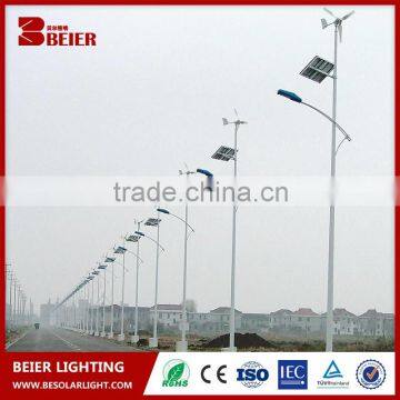 Professional Customized High Quality Solar Wind Powered Led Lamp 8M 60W solar wind led light