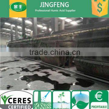 JINGFENG Leonardite Source Organic Fertilizer Potassium Fulvate Powder photo-4