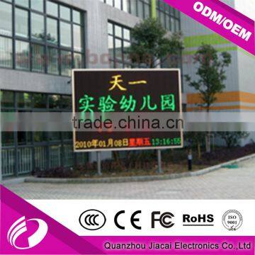 P10 Outdoor Tri Color LED Display LED Sign Display photo-5