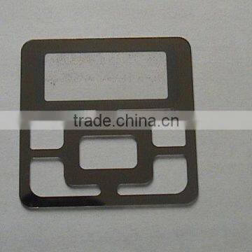 Electronic Product 'plate