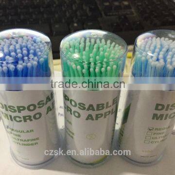 business partner------- micro applicator