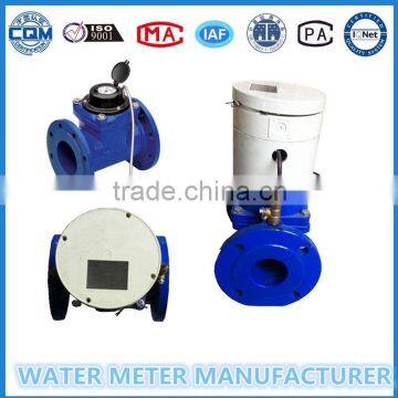 Smart power valve for pulse output water meter DN50-300MM