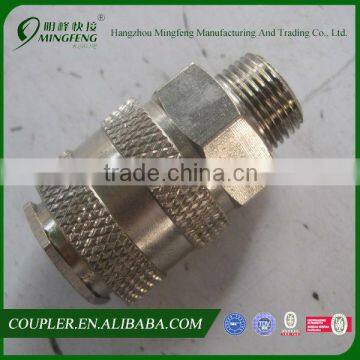 European market male thread Quick Coupling and nicle-plated quick coupler